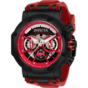 Ure Invicta Subaqua 32192