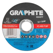 Diskovi za rezanje metala 115 x 1,0 x 22,2 mm, 41 A60-T-BF, 10 kom folije 55H577