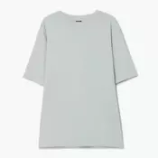 Cropp - Majica ispranog izgleda - light grey