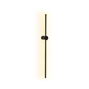 Opviq Zidna lampa 3000K, 18W LED, Crna