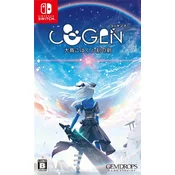 COGEN: Sword of Rewind (SWITCH)