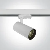 REFLEKTOR ZA ŠINU LED 12W/1000lm/3000K IP20 BIJELI