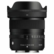 Sigma 15mm 1.4 DC X-Mount Contemporary serija