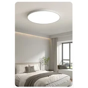 Micoe Plafonska lampa LED, 36 W, Bela