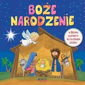 shumee Božič (knjiga ugank)