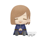 Plišana figura Banpresto Animation: Jujutsu Kaisen - Nobara Kugisaki, 20 cm