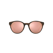 Oakley Spindrift Naocare za sunce OO 9474 01