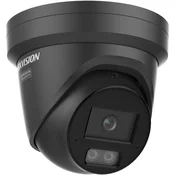 slomart Hikvision DS-2CD2346G3-IZ2UY/BLACK IP kamera 4MP, črna