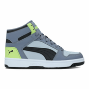 PUMA Patike za decake Rebound Layup SL Jr sive