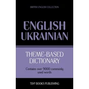 Theme-based Dictionary British English/Ukranian
