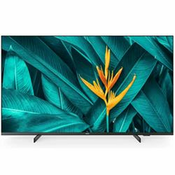 PHILIPS 43inch Professional TV Media Suite Android