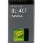 Nokia Baterija BL-4CT Li-Ion 860 mAh - nepakirana