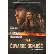 posneti mediji ČUVARKE OGNJIŠČ - DVD SL. POD., (20534066)