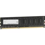 NEW G.SKILL DDR3 NT 8GB 1333MHZ CL9 F3-10600CL9S-8GBNT