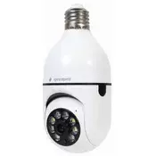 Gembird TSL-CAM-WRHD-01 FullHD WiFi IP kamera