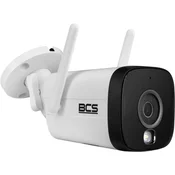 slomart BCS-L-TIP15FSR3L3-W-Ai, IP Cevna Kamera, 5MP