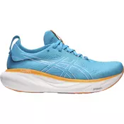 Asics GEL-NIMBUS 25, muške tenisice za trcanje, plava 1011B547