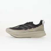 Sneakers adidas x Hermanos Koumori UltraBOOST 5 Carbon/ Grey Five/ Alumina EUR 42
