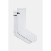Nogavice POC Motion MTB