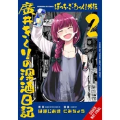BOCCHI THE ROCK KIKURI HIROI V02
