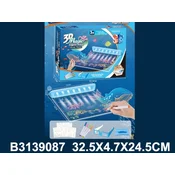 Pisi brisi ( 908702-K )