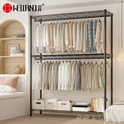 Chuanjing Stalak za odecu, 200x150 cm, Crni