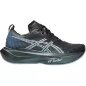 ASICS Tenisice za trcanje MEGABLAST