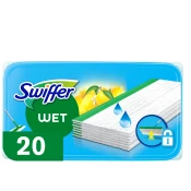 Swiffer Maramice za vlažno cišcenje podova, 20 komada