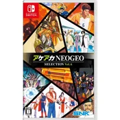 ACA NEOGEO Selection Vol. 6 (SWITCH)