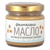 Maslac od kikirikija, 90 g, Zoya