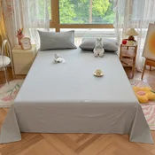 Wuyinliangpin Caršav, 245×250cm, Sivi