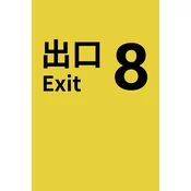 The Exit 8 (Xbox Series X|S) XBOX LIVE Key EUROPE