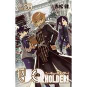 Uq Holder 20