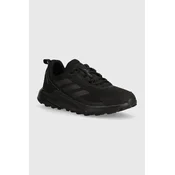 Čevlji adidas TERREX Anylander