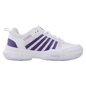 K-swiss COURT EXPRESS 2 CLAY, ženski tenis copati, bela 94429