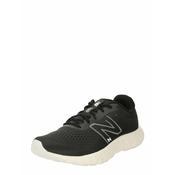 new balance Športni čevelj 520, črna