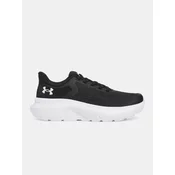 Under Armour UA BPS Rogue 5 AL Superge Črna