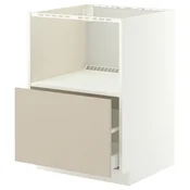 METOD/MAXIMERA Podst omarica za vgrad gspd aparate, bela/Havstorp bež, 60x60 cm