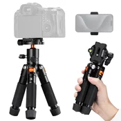 K&F CONCEPT S225A0+BH-25L 55cm Folding Aluminum Alloy Tabletop Mini Tripod