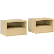 HOMCOM HOMCOM nočna omara iverna plošča 45D x 35Š x 27,5V cm Naraven les, (5000234829)