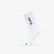 Craft Core Training Socks White 40-42