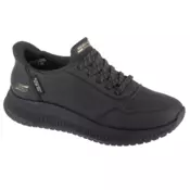 SKECHERS ženske tenisice slip-ins: Bobs Squad 4 - Key Look 117740-BBK
