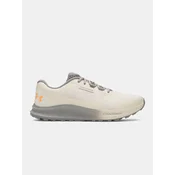 Moški športni copati Under Armour Charged Bandit TR 3