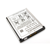 Baterija standard za Sony-ericsson K800 900mAh