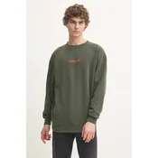 Pulover Superdry