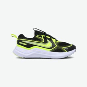 Nike Patike cosmic runner BG
