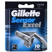 Gillette Sensor Excel 10 kom britvice muškarac Za muškarce