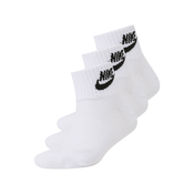 Nike Sportswear Nogavice, bela