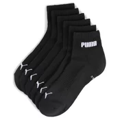 Puma Unisex Quarter Socks 3 pack, Black, Size 35-38, Clothing