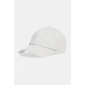 Under Armour Kapa s šiltom Under Armour Blitzing Low ADJ W